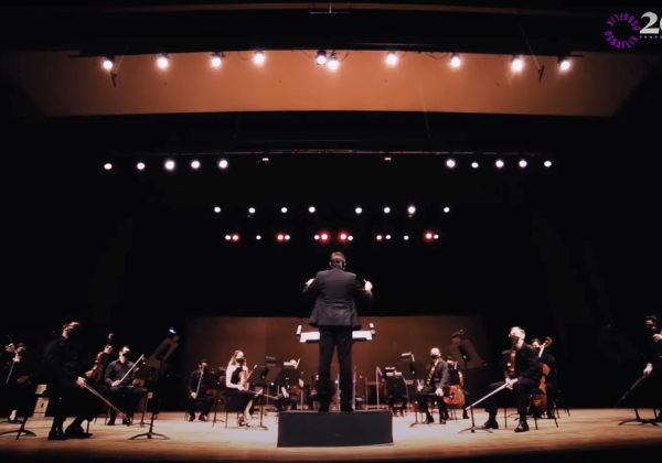 Orquestra Sinfônica da Bahia apresenta Concerto da Amizade
