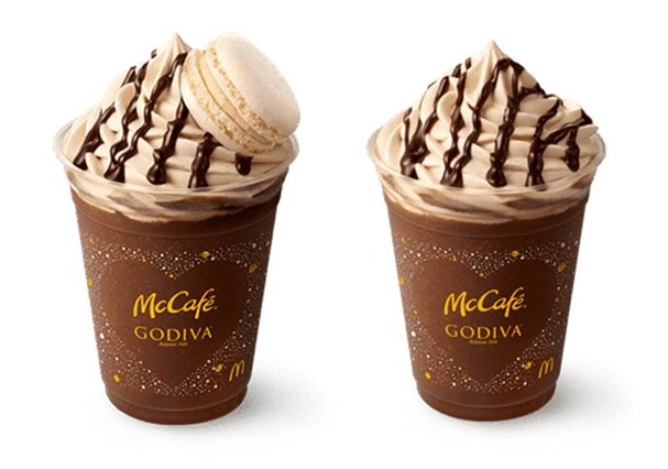 McDonald's e Godiva Chocolatier lançam novidade de dar água na boca