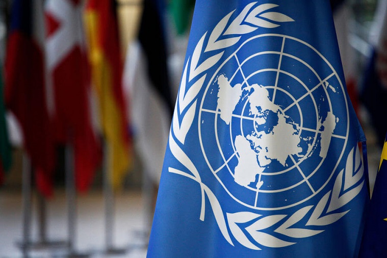 Líderes mundiais prestarão homenagem virtual aos 75 anos da ONU