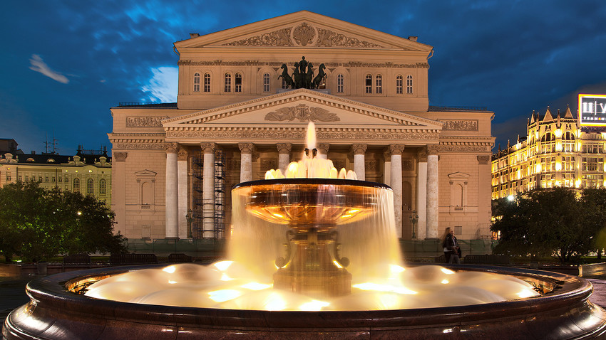 Teatro Bolshoi reabre neste domingo (6)