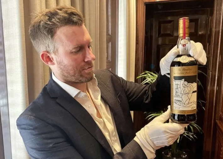 World's Most Expensive Whiskey Bottle Up for Auction in United Kingdom;  Know the value
