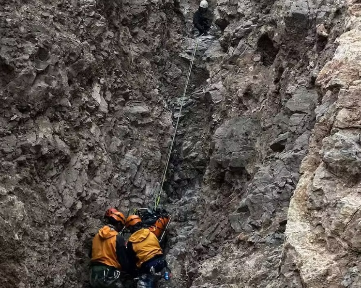 Corpo de turista alemã é encontrado dentro de fenda em montanha argentina