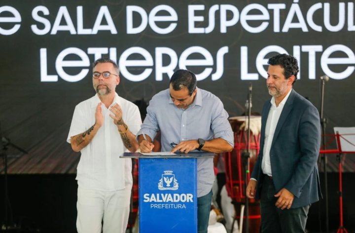 Escola de Música e Arte de Salvador vai funcionar no Comércio e será inaugurada em 2025