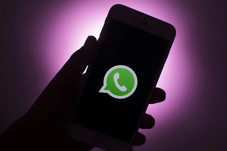 WhatsApp adota novo recurso de segurança para aumentar privacidade dos usuários