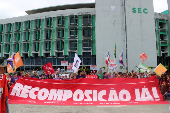 Universidades estaduais da Bahia paralisam atividades por 24h