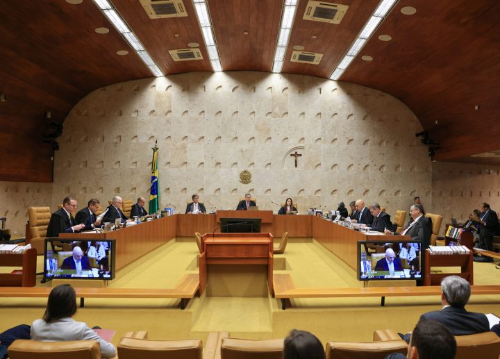 STF discute limites para quebra de sigilo de buscas na internet