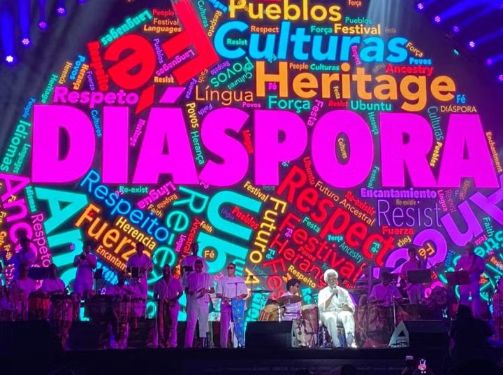 Com shows de Daniela Mercury, Larissa Luz e Mateus Aleluia, Aliança Global Festival começa no RJ