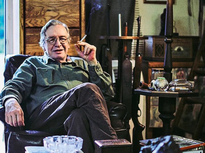 Saiba onde será a ‘Rua Professor Olavo de Carvalho’ em Salvador