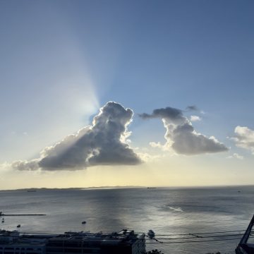 Sol entre nuvens: saiba como fica o clima no fim de semana em Salvador