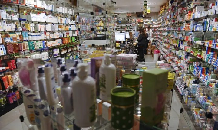Teto para reajuste de medicamentos é publicado; entenda