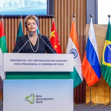 Dilma Rousseff é reeleita para presidência do Banco do Brics