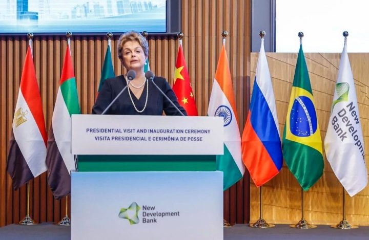 Dilma Rousseff é reeleita para presidência do Banco do Brics