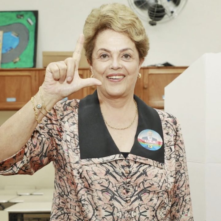 Dilma Rousseff pode ser reconhecida como anistiada política nesta quinta-feira (22); entenda