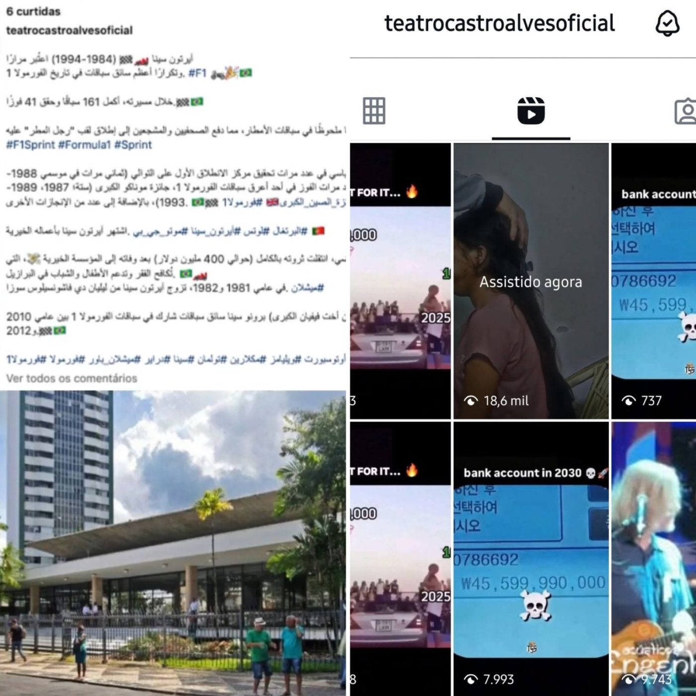 Instagram do Teatro Castro Alves é alvo de ataque hacker com vídeos de resgate e ameaças