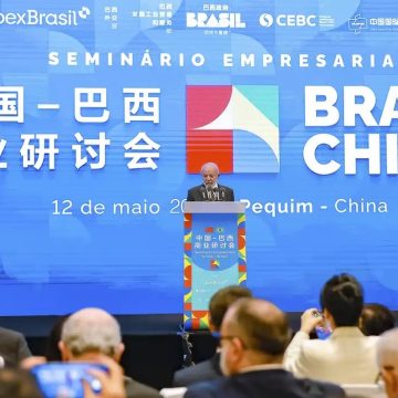 China ampliará em US$ 27 bilhões investimentos no Brasil, anuncia Lula
