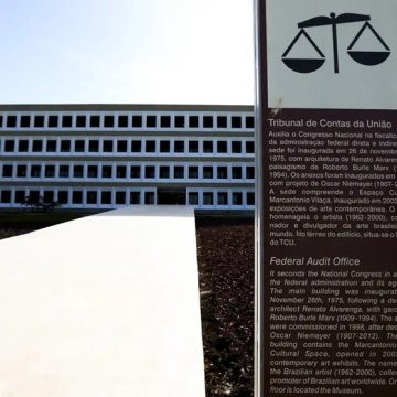TCU abre inscrições para concurso de nível médio com salário de R$ 15 mil
