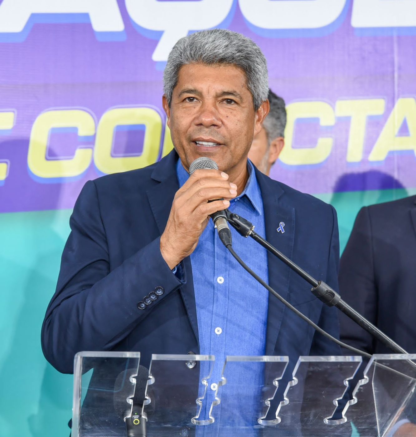 Corpus Christi e São João: Governador estabelece ponto facultativo na Bahia