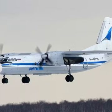 Avião com 49 pessoas cai no leste da Rússia e todos morrem, segundo autoridades locais