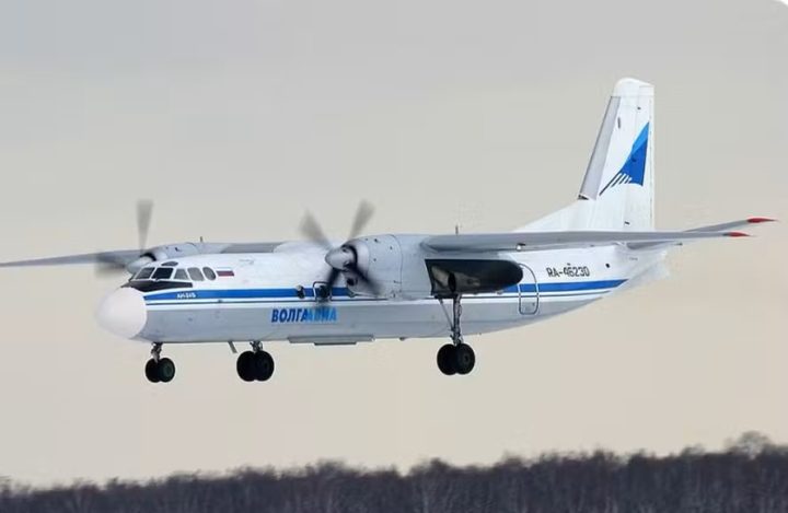 Avião com 49 pessoas cai no leste da Rússia e todos morrem, segundo autoridades locais