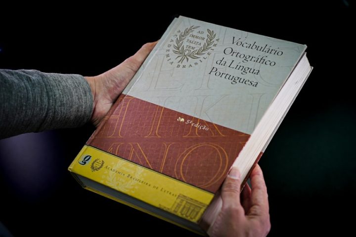 ‘Disania’, ‘pejotização’, ‘terrir’ e mais 5 palavras podem entrar no português oficial; veja como funciona o processo