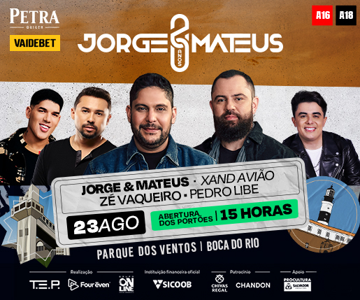 Jorge e Matheus – Lateral