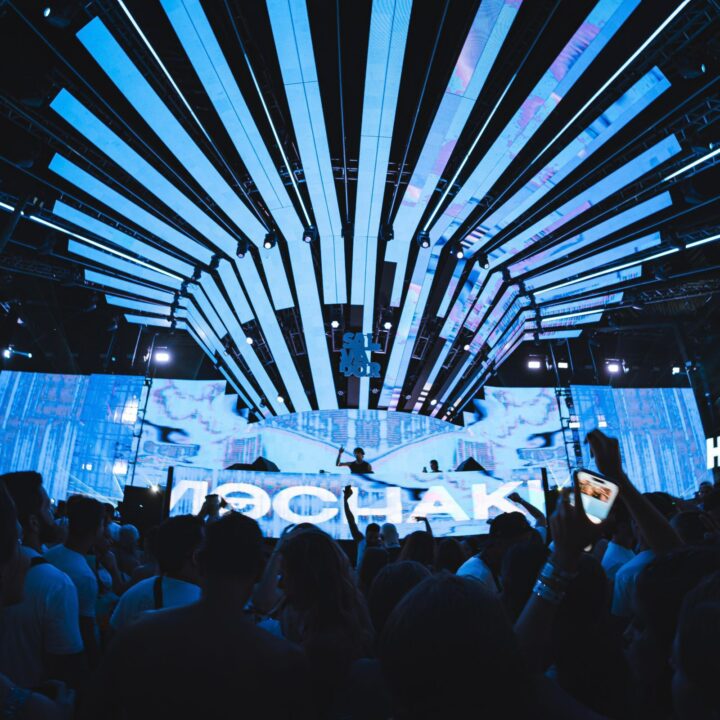 Mochakk é confirmado no line-up do Camarote Salvador 2026 Mochakk é confirmado no line-up do Camarote Salvador 2026