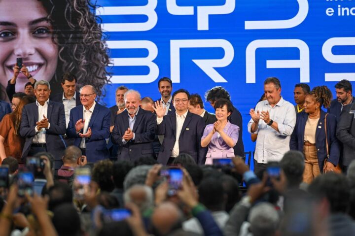 Lula inaugura fábrica da BYD em Camaçari com investimento de R$ 5,5 bilhões