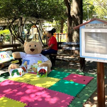 Praça Aquarius ganha nova Casinha da Leitura com festa para as crianças