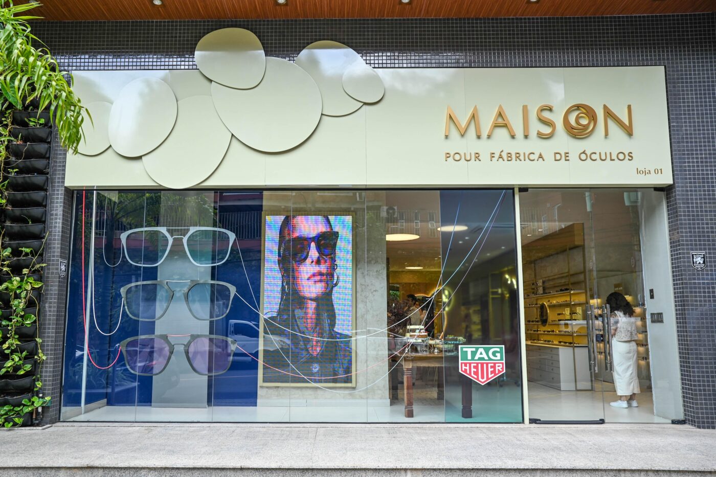 Óticas A Fábrica - Horto Florestal