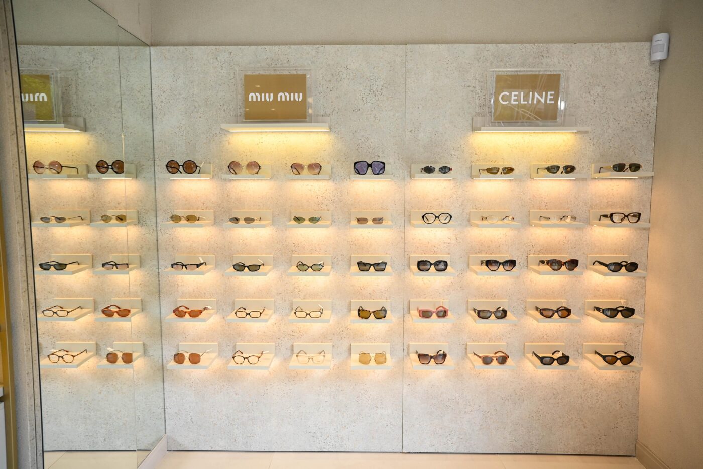 Óticas A Fábrica - Horto Florestal