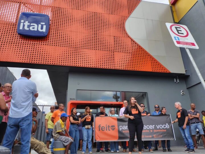 Itaú fecha agência em Salvador e transfere 24 mil clientes