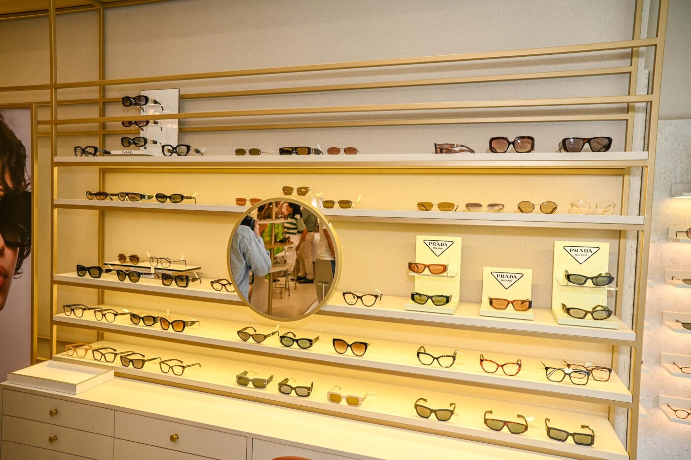 Óticas A Fábrica - Horto Florestal