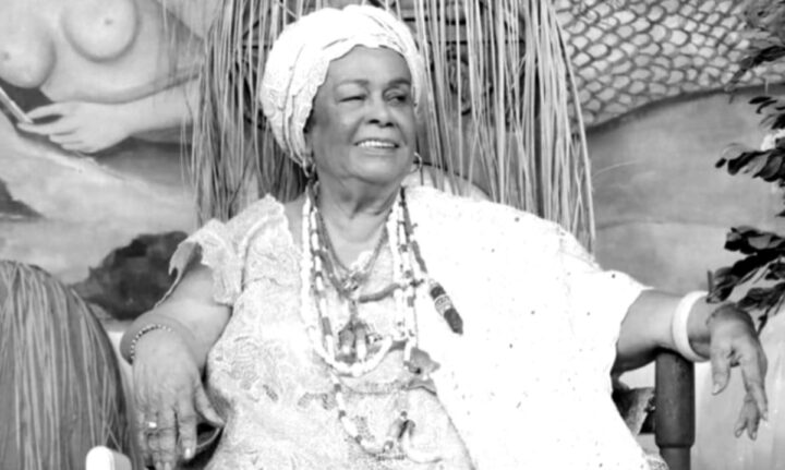 Álbum em homenagem a Mãe Carmen reuniu Gilberto Gil, Carlinhos Brown, Margareth Menezes e mais; relembre