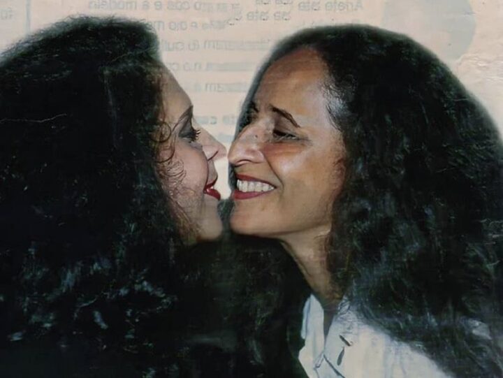 Maria Bethânia relembra início da amizade com Gal Costa em Salvador: ‘Muito felizes’