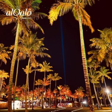 Haute reúne grandes marcas para a temporada 2026 do Réveillon de Trancoso