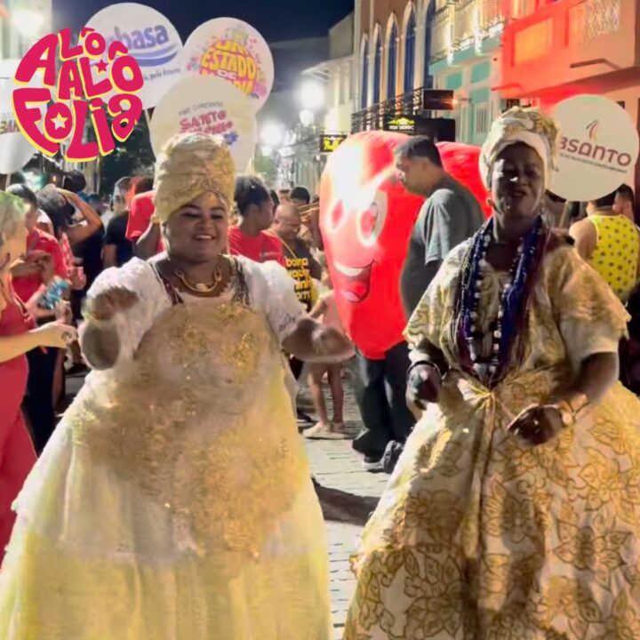 Desfiles de blocos tomam as ruas do Santo Antônio Além do Carmo em abertura do pré-Carnaval