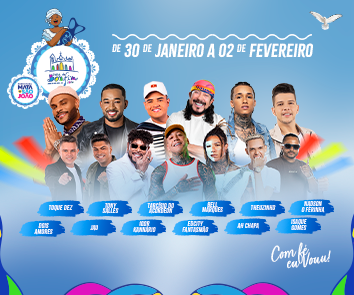 PMMSJ Lateral Carn26