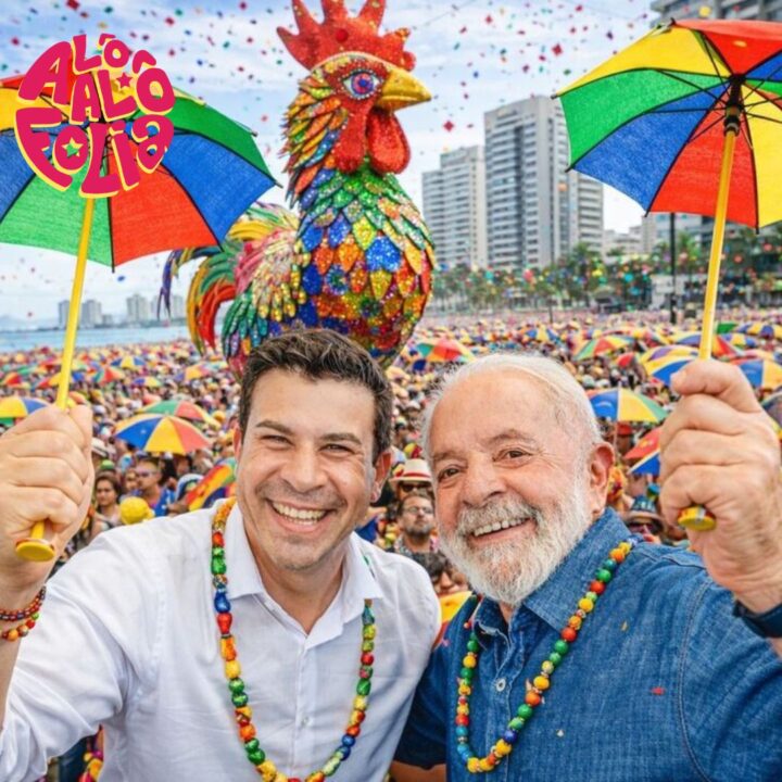 Após procedimento dermatológico, Lula cumpre agenda no Carnaval em três capitais, incluindo Salvador