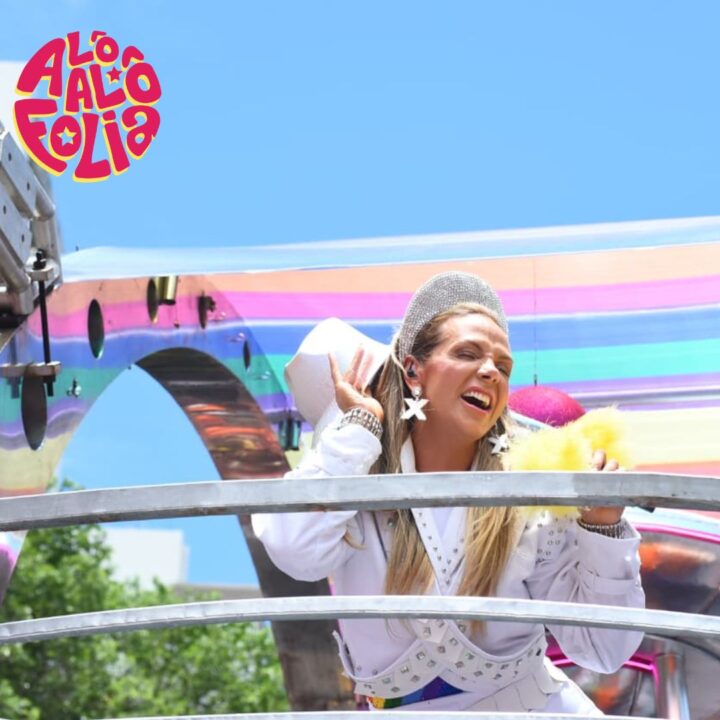 Carla Perez se despede do bloco Algodão Doce neste domingo (15) com homenagem a Xuxa