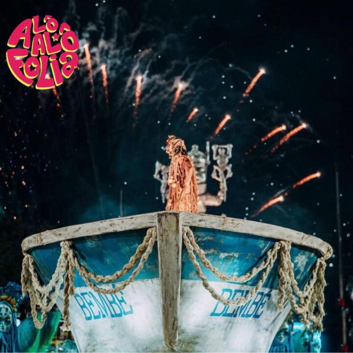 Conheça o Bembé do Mercado, festa da Bahia que inspirou enredo e levou Beija-Flor ao vice-campeonato