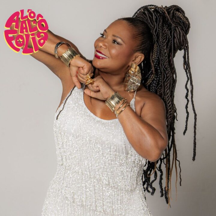 Margareth Menezes recebe convidados especiais no bloco Os Mascarados; confira