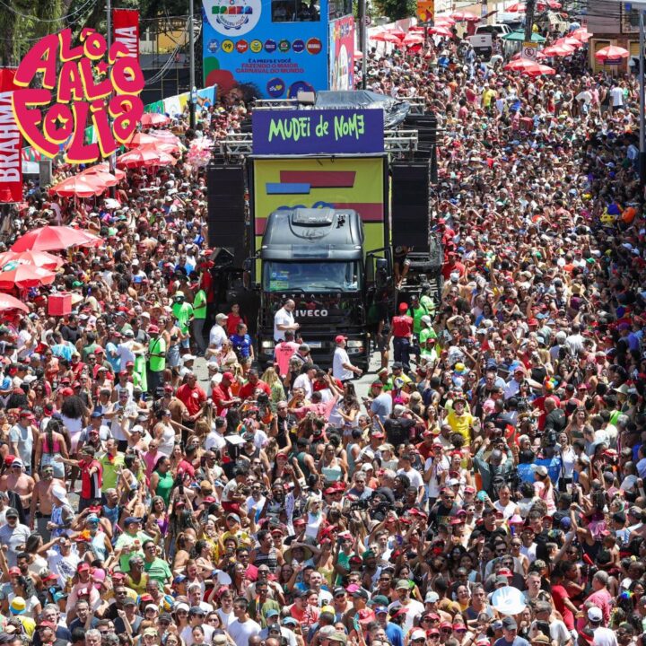 Pipoca do Mudei de Nome agita Campo Grande no último dia do Carnaval