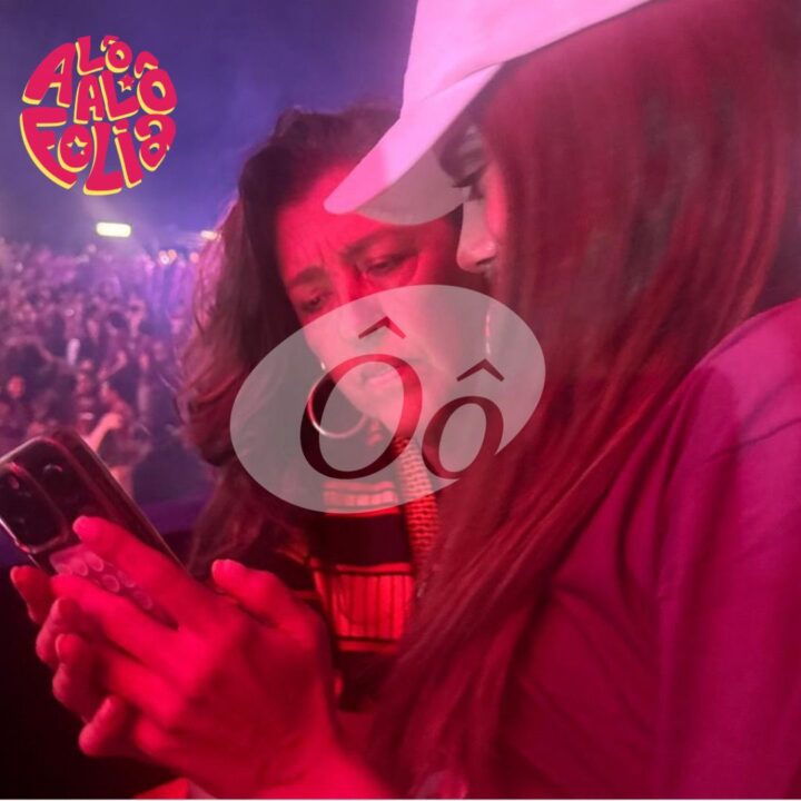 Anitta aparece de surpresa em camarote de Salvador no primeiro dia do Carnaval 2026