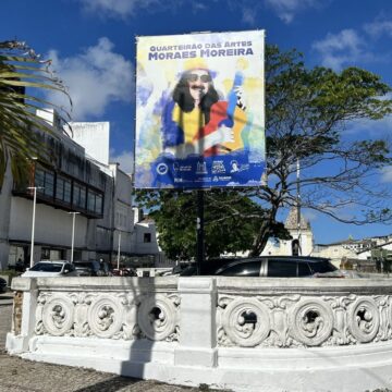 Quarteirão das Artes em Salvador passa a se chamar Moraes Moreira