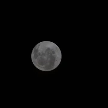 Missão espacial da Nasa divulga foto inédita da Lua