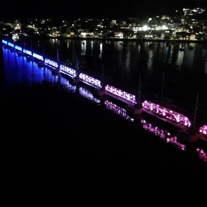 Ponte São João ganha iluminação com as cores da bandeira da Bahia em homenagem ao 2 de Julho