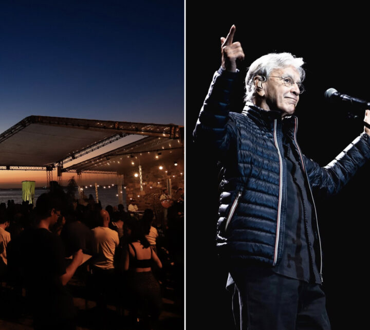 Jam no MAM realiza edição especial em homenagem a Caetano Veloso