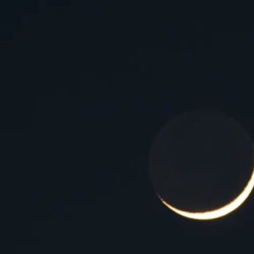 Eclipse lunar que vai apagar 93% da lua poderá ser visto a partir de Salvador; saiba mais
