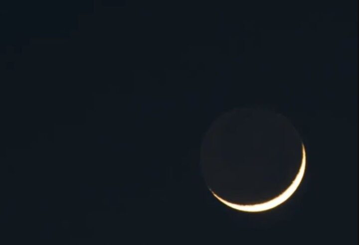 Eclipse lunar que vai apagar 93% da lua poderá ser visto a partir de Salvador; saiba mais