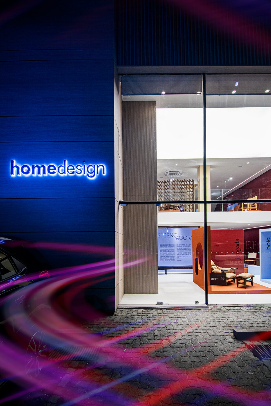Home Design 